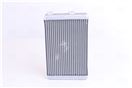  Heat Exchanger, interior heating - NISSENS 71451